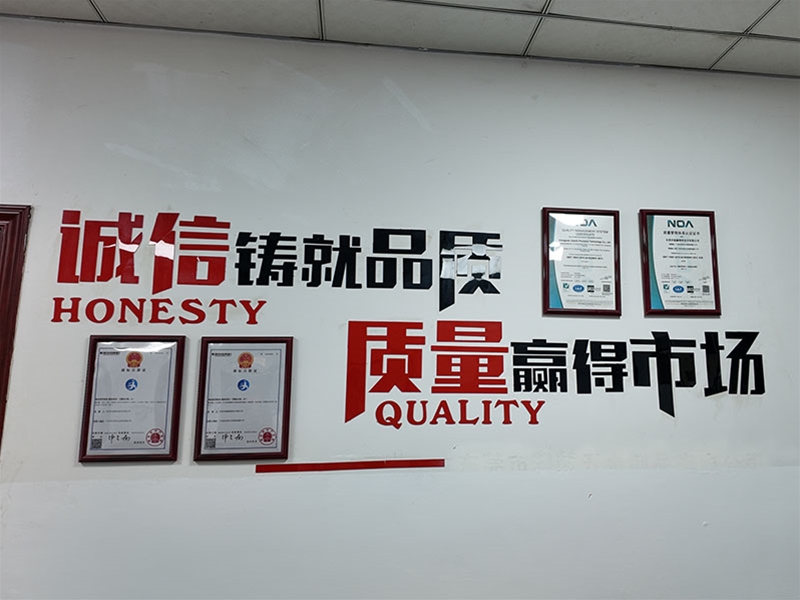 企业文化