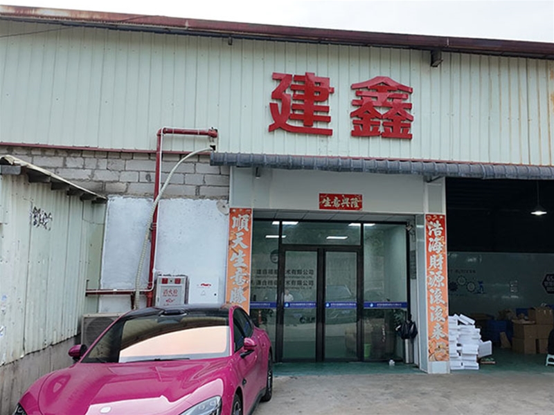 铸造车间
